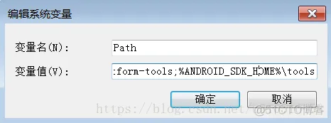 android模拟 unity android unity3d_SDK_12